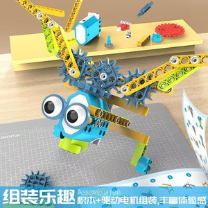 Ensemble de <span class=keywords><strong>182</strong></span> pièces de jouets STEM, blocs de construction mécaniques à engrenages imbriqués, jouet d'ingénierie à entraînement électrique - Product Image 5