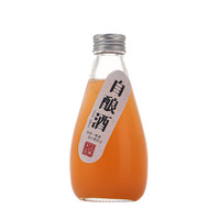 Bouteille en verre ronde personnalisée OEM en gros, économique, pour boissons, 200 ml, 8 oz, 10 oz, 350 ml, 500 ml, 16 oz avec bouchon à vis pour jus