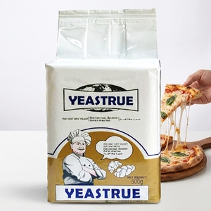 <span class=keywords><strong>Levadura</strong></span> Seca Instantánea <span class=keywords><strong>de</strong></span> Alta Tolerancia y Fermentación Rápida, <span class=keywords><strong>Levadura</strong></span> Activa para Panadería en Polvo, 500g, Envasado al Vacío, HACCP A-ONE - Product Image 1