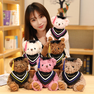 Oso de Peluche Doctor Bear, Juguete de Peluche, Regalo para Niños, Novia, Osos de Peluche Americanos, Muñeco de Peluche, Navidad, Boda - Product Image 2