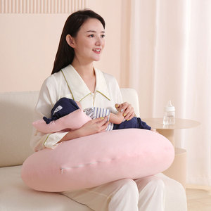 Custom High Quality Newborn Baby Nursing Support Maternity <strong>Twin</strong> <strong>Breastfeeding</strong> <strong>Pillow</strong> - Product Image 6
