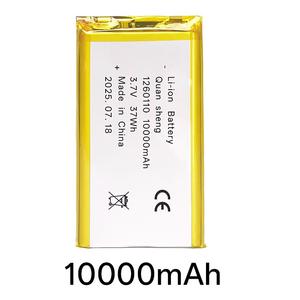 3,7 В 10000 мАч 1260110 полимерный литиевый аккумулятор 10Ah Power Bank с 100% реальной емкостью для мобильных телефонов GPS совместимый - Product Image 4