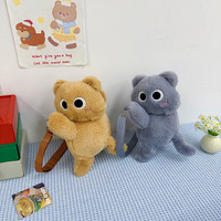 Nouvel Arrivage Sac à Dos Chat en Peluche Kawaii, Sac Bandoulière Chaton Moelleux de Dessin Animé, Sac à Main en Peluche Animal, Cadeau de Fête pour Fille