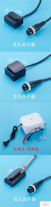 Válvula Solenoide de Plástico POM de 1/2 Pulgada, 6V 12V, Negra, para Grifos con Sensor IR de Retención de Agua - Product Image 5
