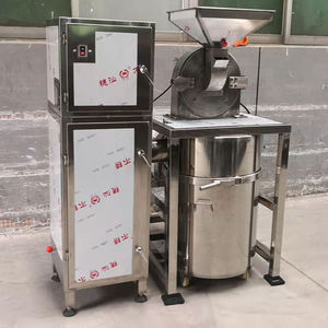 Universeller Einfacher Entstauber Kommerzieller Kugelmühle Mais-Nuss-Mühle Scheibenpulverisierer Zahnmahlwerk Hochleistungsgerät - Product Image 3