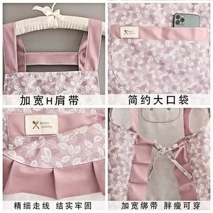Tablier de cuisine en polyester anti-taches motif lapin mignon pour femme, usage domestique quotidien avec poche - Product Image 4