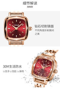 Reloj de Pulsera de Acero Inoxidable para Mujer, Moderno y Casual, Resistente al Agua, Reloj de Cuarzo - Product Image 5