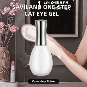 <span class=keywords><strong>SAVILAND</strong></span> ยาทาเล็บเจลยูวีแบบขั้นตอนเดียว 1 นาที ทำเล็บสวยวิ้ง สีนู้ดแคทอาย 5-in-1 ขวดเดียวครบชุด เจลทาเล็บธรรมชาติ - Product Image 2