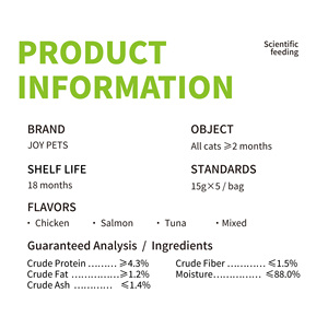 Hàng mới về - Bán buôn gói 3 trong 1 thức ăn ướt cho mèo, đồ ăn vặt dạng kem cho mèo - Product Image 5