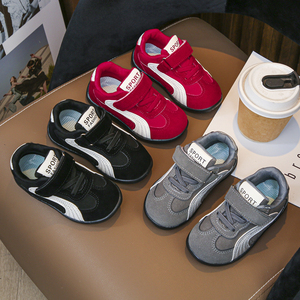 Sepatu Sneaker Anak Model Terbaru Laris Manis, Gaya Sport Outdoor untuk Anak Laki-laki dan Perempuan - Product Image 1