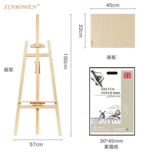 Xin Bowen 175 cm Caballete de madera Soporte Caballete de piso Altura ajustable Caballete de artista para exhibición de pintura - Product Image 4