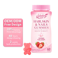 Gummies personnalisées au collagène et aux vitamines pour les vendeurs Amazon – Marque privée – Compléments beauté pour adultes – Végétaliens, naturels, sans gluten – 60 unités