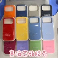 Coques de téléphone en silicone personnalisées en gros pour iPhone 18 17 16 15 14 13 12 11 X XSMAX avec emballage PVC et protection anti-chute