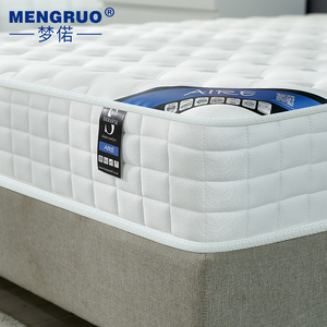 Matelas King Size UK à ressorts Bonnell compressé, en stock, pas cher, pour chambre à coucher, UK2601, éponge hautement élastique de qualité supérieure, certifié OEKO-TEX - Product Image 2