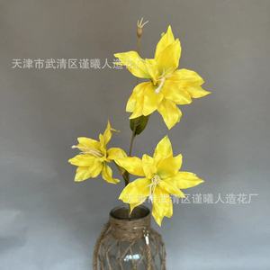 Fleur artificielle en soie jaune à trois têtes, tige unique, style lys Jinxi, pour décoration de mariage, 80 cm - Product Image 1