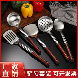 ชุดเครื่องครัวสแตนเลส ซาสนิต 5 ชิ้น พร้อมตะหลิว ทัพพี ตะหลิวตักอาหาร สำหรับใช้ในบ้าน - Product Image 2