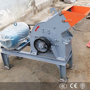 Potente Molino de Martillos de Ahorro Energético para el Procesamiento de Carbón y Trituración de Piedra - Product Image 6