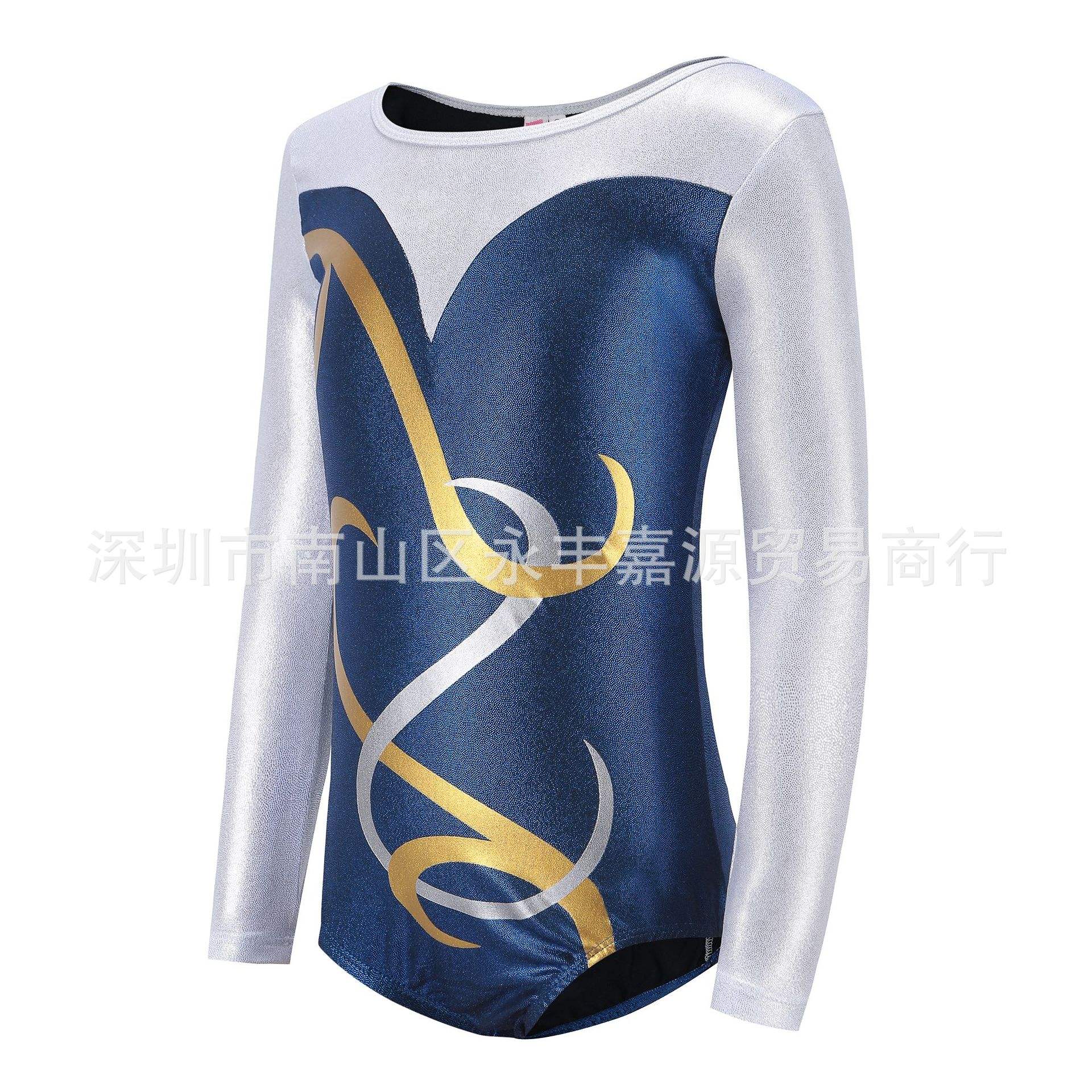 มณฑลเบอร์กันดี