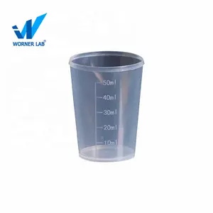 액체 측정을 위한 플라스틱 소형 눈금 측정 컵