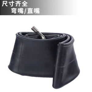 Chambre à air pour vélo électrique 12 pouces en caoutchouc butyle haute étanchéité avec valve en laiton - Product Image 1