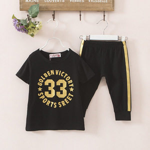 Nuevo Diseño de Conjunto Deportivo de Camiseta y Pantalones Blancos Lisos para Niños en Taobao - Product Image 1