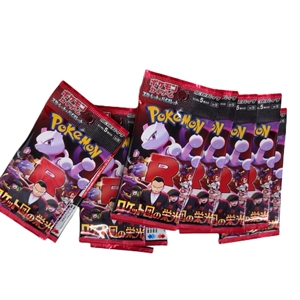 En stock, boîte d'origine, film d'origine, livraison gratuite, cartes à collectionner Pokémon SV10 l'Équipe Rocket de la Gloire - Product Image 2