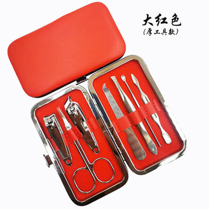 New Macaron màu 7 trong 1 làm móng chân móng chân thép không gỉ Cắt Móng Tay Kit tùy chỉnh Nail Cutter <span class=keywords><strong>Set</strong></span> Nail Tool với da trường hợp - Product Image 4