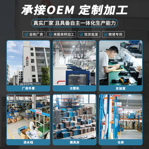 Portable Tire Inflator 150PSI LCD Display Type C Charging High Power Electric Air <b>Pump</b> For Car - Product Image 4