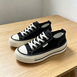 Chaussures basses décontractées et chaussures de skate pour hommes - Product Image 1