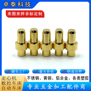 Terminales de Cobre Chapados en Oro de Desconexión Rápida, Cobre Puro con Acabado Mecanizado CNC para Conectores de Carga - Product Image 5