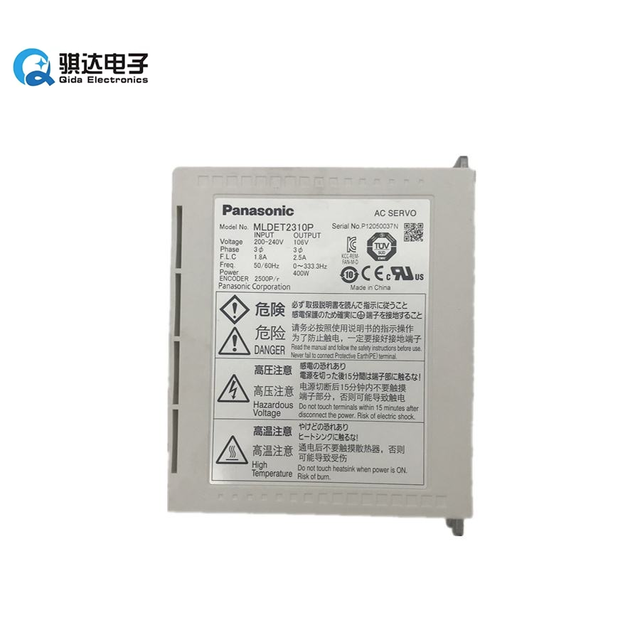 Brand New AC Servo Drive Tailored for Panasonic MLDET2310P - In Stock