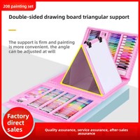 Arc-en-ciel filles enfants Art ensemble de pinceaux 208 pièces en plastique de haute qualité pour dessin et peinture crayon fournitures de papeterie