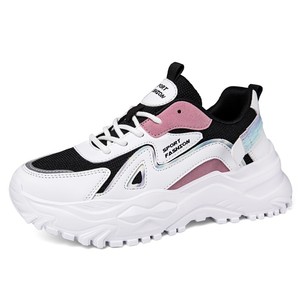 Nouvelles baskets épaisses pour hommes, chaussures de course respirantes en maille, chaussures de sport à semelle épaisse, chaussures de marche, fabrication de baskets - Product Image 3