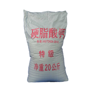 Polvere di Stearato di Calcio Industriale Insolubile in Acqua - Product Image 4