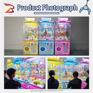 Nhà Máy Bán Hàng Trực Tiếp Claw Máy Cúc-Hoạt Động Trò Chơi Thú Nhồi Bông Khác Nhau Và Giải Thưởng Arcade Claw Máy Cho Giải Trí - Product Image 3