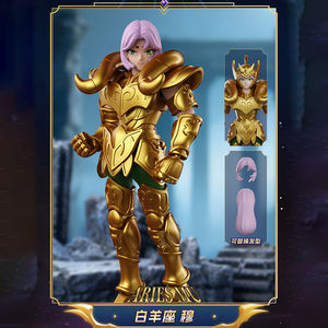 บล็อกกี้ส์ เซนต์เซย่า เดอะสตาร์ส์ อิดิชั่น เล่ม <span class=keywords><strong>3</strong></span> - กลุ่มดาวทองคำ 12 กลุ่ม รุ่นจีนแท้ ประกอบเป็นโมเดล - Product Image 4