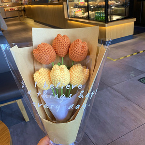 Flor <span class=keywords><strong>de</strong></span> <span class=keywords><strong>ganchillo</strong></span> artificial Venta al por mayor Regalo del Dí<span class=keywords><strong>a</strong></span> <span class=keywords><strong>de</strong></span> San Valentín Flor artificial <span class=keywords><strong>Lana</strong></span> Productos terminados Flor <span class=keywords><strong>de</strong></span> <span class=keywords><strong>ganchillo</strong></span> tejida <span class=keywords><strong>a</strong></span> mano - Product Image 4
