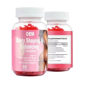 Nouvel Arrivage : Gummies BBL pour l'Amélioration des Hanches et des Fesses, pour une Croissance et un Agrandissement des Fesses Optimaux - Product Image 1