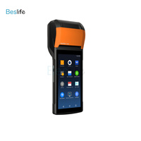 Système de point de vente Android V2 4G avec imprimante tactile, caisse enregistreuse EPOS, machine de facturation, point de vente V2pro V2s