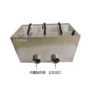 Caja de Precipitador Electrostático Otapur Ot6093A, Colector de Polvo de Acero Inoxidable 304 - Product Image 4