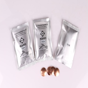 Hua Dian 20-Năm Nhiệt Nhôm Hàn Bột Đồng Tỏa Nhiệt Hàn Flux Giá - Product Image 2