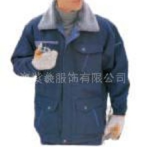 Uniformes Corporativos de Fábrica Zixi de Shanghái, Ropa de Trabajo Profesional, Ropa de Protección Laboral para Primavera y Otoño - Product Image 5