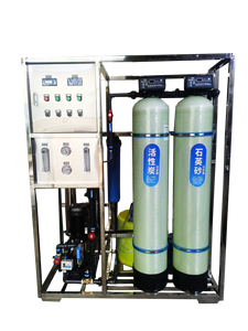 Système de purification d'<span class=keywords><strong>eau</strong></span> par osmose inverse industriel 2000L/h, système de purification automatique commercial, pompe à <span class=keywords><strong>eau</strong></span> potable pure - Product Image 3