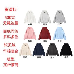 <b>Plain</b> Heavyweight Hoodie <b>Sweatshirt</b> Smlxl2xl3xl Loose Polyester Urban Leisure Men's Women's Autumn Winter Tops - Product Image 2