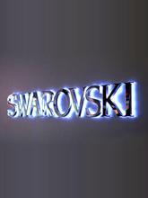 Tùy chỉnh laser cắt chữ Acrylic cho công ty Logo tiếp nhận Salon dấu hiệu Thanh Quảng cáo đám cưới <span class=keywords><strong>Led</strong></span> Neon nguồn ánh sáng trang trí - Product Image 5