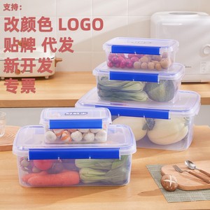 Contenedor de Almacenamiento de Alimentos Rectangular de Plástico Transparente Hermético con Tapa de Clip, Apto para Microondas, Refrigerador y Congelador - Product Image 2