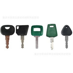 Juego de llaves Volvo de 5 piezas C001 202 14607, llave de encendido para vehículos con llave estándar - Product Image 1