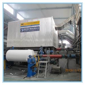 शेडोंग लिओचेंग xinhoda रोल पेपर रीबेडिंग मशीन-पूरी तरह से स्वचालित कटिंग और सीलिंग एकीकृत मशीन - Product Image 2