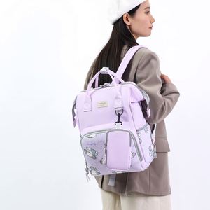 2 in 1 Set Casual Large Capacity Mommy <b>Backpack</b> Waterproof Baby Diaper Bags - Product Image 1