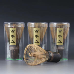 ไม้ตีชาเขียวมัทฉะจากไม้ไผ่ออร์แกนิก สีม่วงและสีขาว ทำด้วยมือ สำหรับกาแฟ ชา และนม บรรจุกล่องพร้อมโลโก้ตามสั่ง - Product Image 2